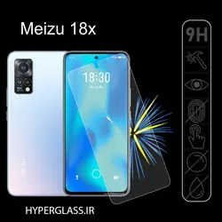 گلس محافظ صفحه نمایش نانو بلک اورجینال گوشی میزو Meizu 18X