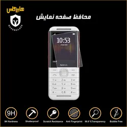 گلس گوشی نوکیا Nokia 5310 (2020)