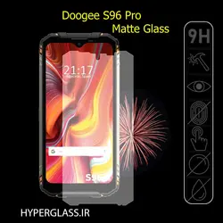 گلس محافظ صفحه نمایش مات اورجینال گوشی دوجی DOOGEE S96 Pro