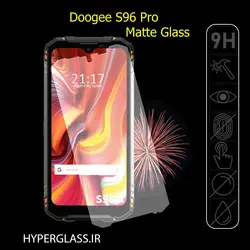 گلس محافظ صفحه نمایش مات اورجینال گوشی دوجی DOOGEE S96 Pro