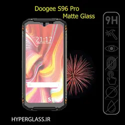 گلس محافظ صفحه نمایش مات اورجینال گوشی دوجی DOOGEE S96 Pro