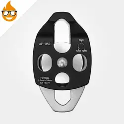 قرقره نجات دوقلو AP-082 مدل HARU