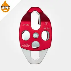 قرقره نجات دوقلو AP-082 مدل HARU