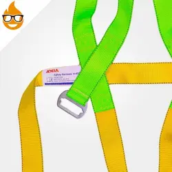 کمربند ایمنی آدلا E4538