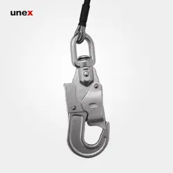 قرقره جمع شونده  HARU مدل HB-15