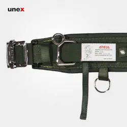 کمربند ایمنی ADELA مدل H 227