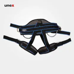 کمربند هارنس نیم تنه البرز پوشش A246