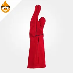 دستکش جوشکاری هوبارت تمام مغزی BMW قرمز