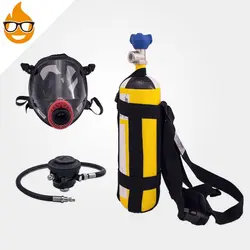 سیستم تنفسی فرار حمایلی اسپاسیانی BVF/A 1303