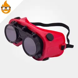عینک جوشکاری اخوان دو جداره قرمز