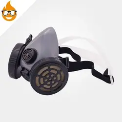 ماسک نیم صورت سانکو شیمیایی دو فیلتر