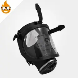 ماسک تمام صورت BEASAT