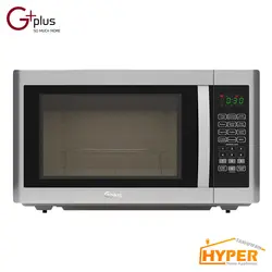 مایکروفر جی پلاس GMW-M425S نقره ای | هایپر تخفیفان