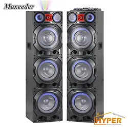 اسپیکر مکسیدر CN622 | هایپر تخفیفان