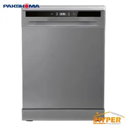ماشین ظرفشویی پاکشوما MDF-15305S نقره ای 15 نفره | هایپر تخفیفان
