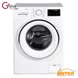 ماشین لباسشویی جی پلاس GWM-L7025W سفید 7 کیلویی | هایپر تخفیفان