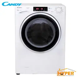 لباسشویی کندی GVS-1439 THQ3 سفید | هایپر تخفیفان