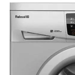 ماشین لباسشویی آبسال REN7012-S نقره ای 7 کیلویی | هایپر تخفیفان