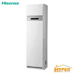 کولر گازی ایستاده هایسنس مدل hfh-36fm 36000 | هایپر تخفیفان