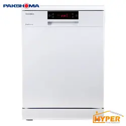 ماشین ظرفشویی پاکشوما MDF-15302W سفید 15 نفره | هایپر تخفیفان