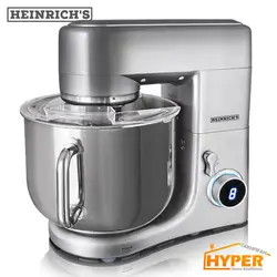 همزن هنریچ HKM-8110 کاسه دار 11 لیتری | هایپر تخفیفان