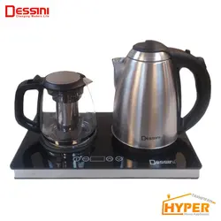 چای ساز دسینی DS-1166 | هایپر تخفیفان