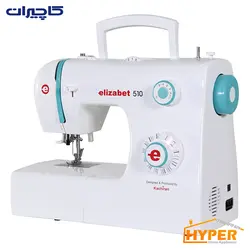 چرخ خیاطی کاچیران elizabet510 | هایپر تخفیفان