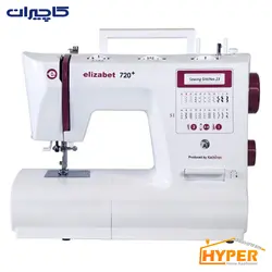 چرخ خیاطی کاچیران +elizabet720 | هایپر تخفیفان