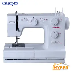 چرخ خیاطی کاچیران elizabet902 | هایپر تخفیفان