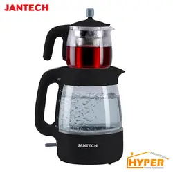 چای ساز جانتک TM070 B مشکی | هایپر تخفیفان