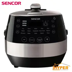 آرام پز سنکور SPR 4000BK | هایپر تخفیفان