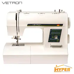 چرخ خیاطی وترون SPB | هایپر تخفیفان