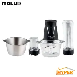 خردکن ایتالوکس CH-914 | هایپر تخفیفان