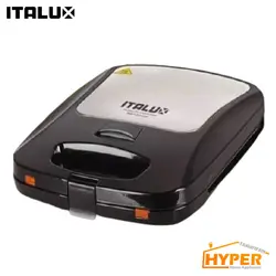ساندویچ ساز ایتالوکس SN-5100 | هایپر تخفیفان