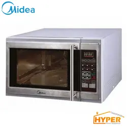 مایکروویو میدیا MW-F3240-CDZS | هایپر تخفیفان