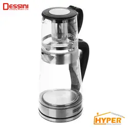چای ساز دسینی DS-2777 | هایپر تخفیفان