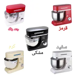 همزن گوسونیک GSM-889 | هایپر تخفیفان