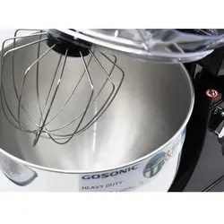 همزن گوسونیک GSM-889 | هایپر تخفیفان