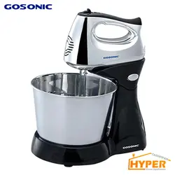 همزن گوسونیک GHM-701 | هایپر تخفیفان
