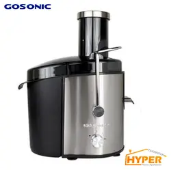 آبمیوه گیری گوسونیک GSJ-724 | هایپر تخفیفان