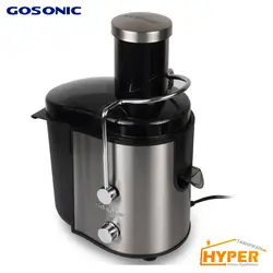 آبمیوه گیری گوسونیک GSJ-719 | هایپر تخفیفان