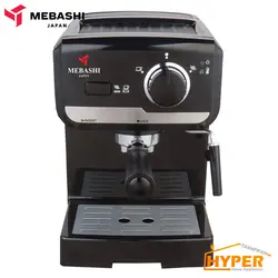 اسپرسوساز مباشی ME-ECM2013 | هایپر تخفیفان