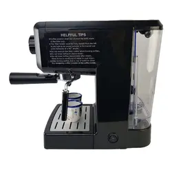 اسپرسوساز مباشی ME-ECM2013 | هایپر تخفیفان