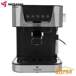 اسپرسوساز مباشی ME-ECM2006 | هایپر تخفیفان