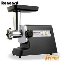 چرخ گوشت رنکارد RAN-573 | هایپر تخفیفان