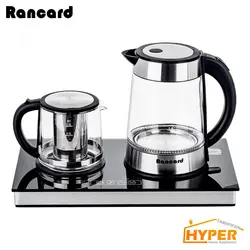 چای ساز رنکارد RAN-563 | هایپر تخفیفان