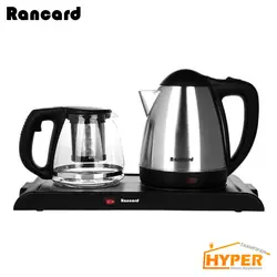 چای ساز رنکارد RAN-532 | هایپر تخفیفان