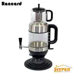 چای ساز رنکارد RAN-542 | هایپر تخفیفان