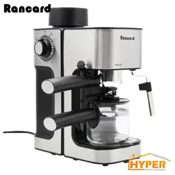اسپرسوساز رنکارد RAN-161 | هایپر تخفیفان