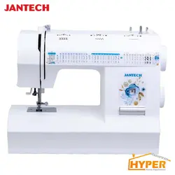 چرخ خیاطی جانتک SP671 | هایپر تخفیفان